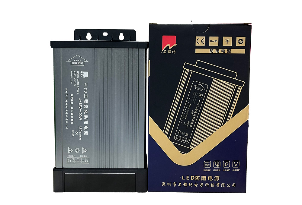 LED電源的基本參數(shù)是多少？
