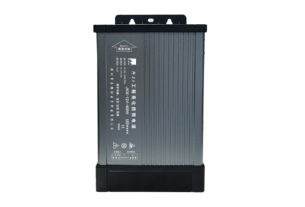 LED驅(qū)動電源有哪些特點？