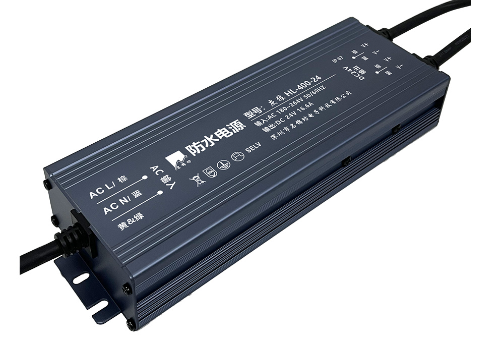 防水電源有哪幾種保護(hù)方法？