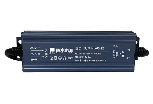使用防水電源有哪些注意事項(xiàng)？