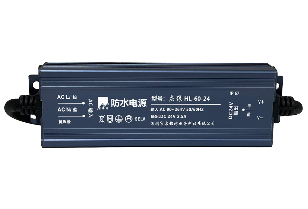 開關(guān)電源X2電容損壞是什么原因？